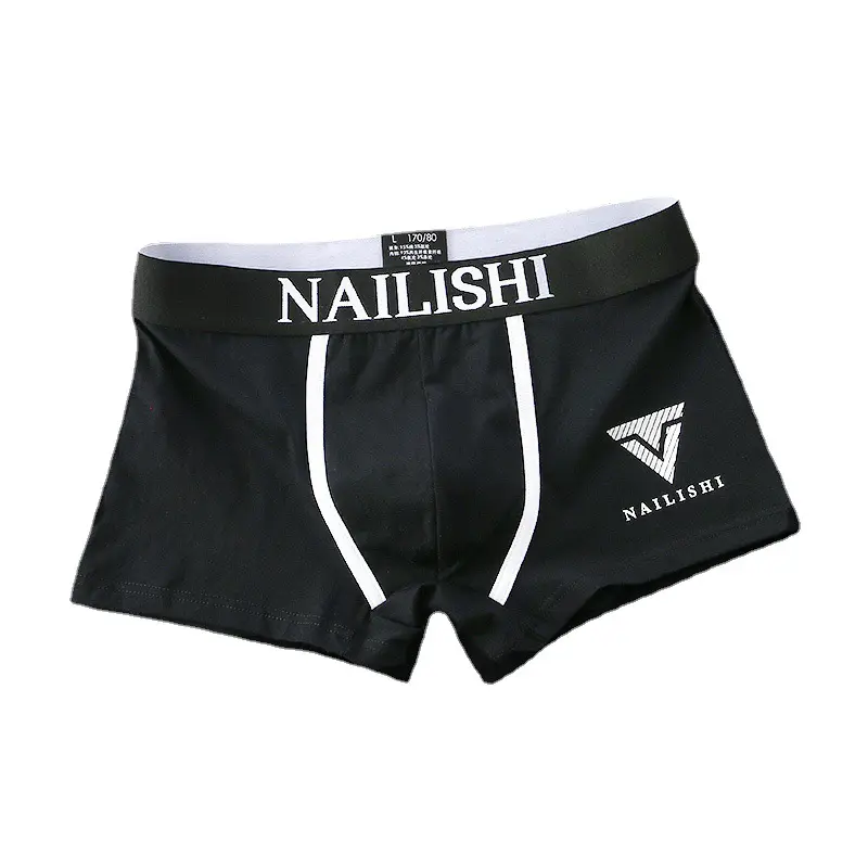 Men's boxers Men's sports shorts high quality cotton men's underwear breathable and comfortable men's boxers boxers size M-3XL