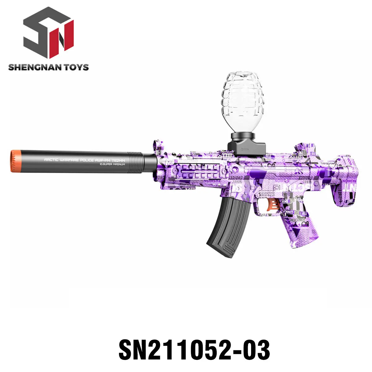 New MP5 Gel Ball Blaster Toy for Indoor/Outdoor Play - High Speed, Rechargeable and Reusable, Gift for Kids, Christmas