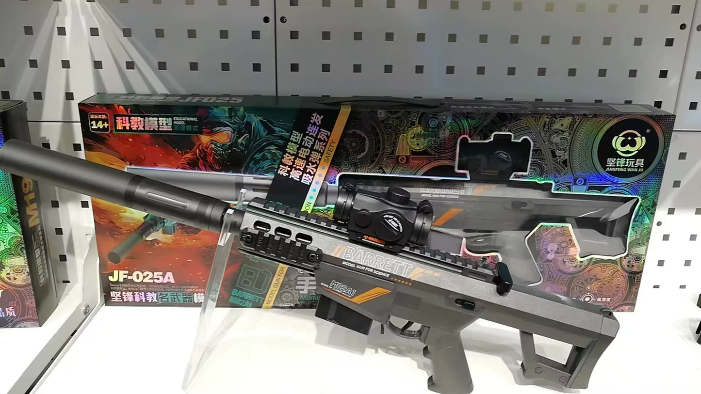 2025 BARRETT M82A1 Gel Blaster Toy Gun Sniper
