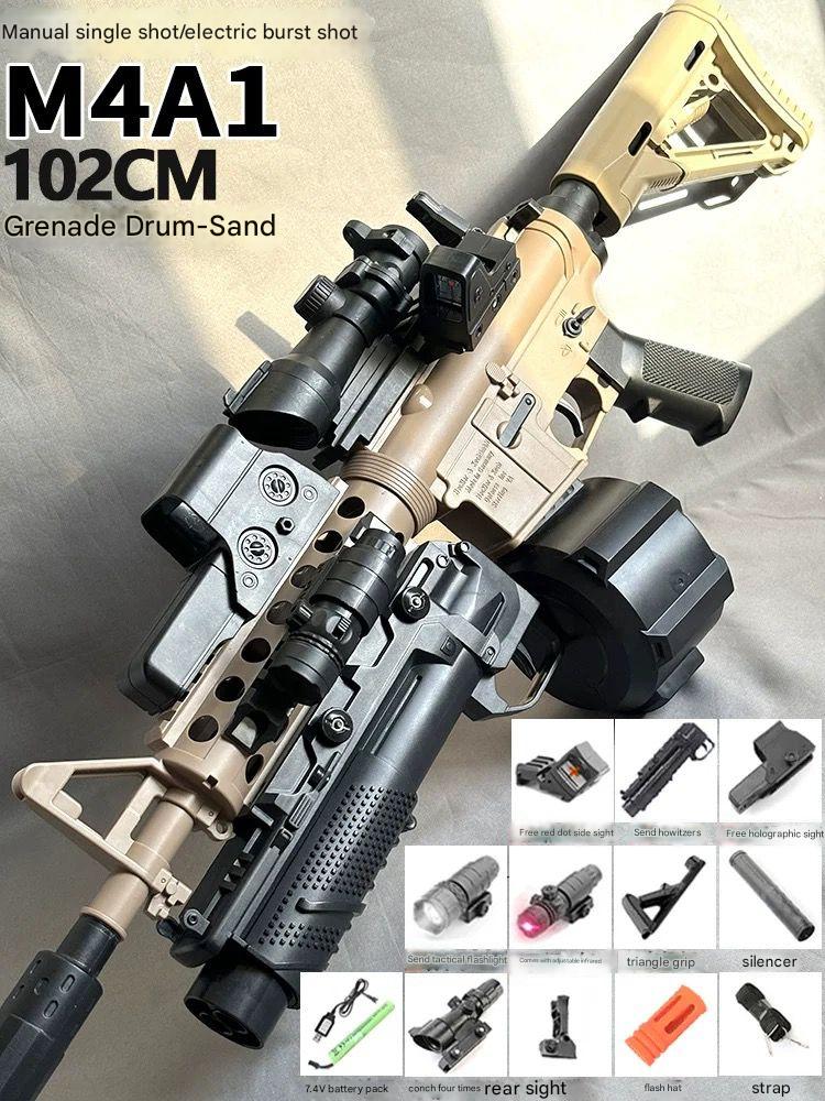 M4A1 gel gun / electrical test