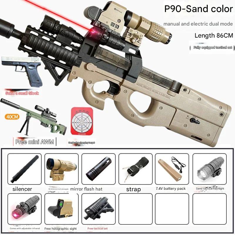 P90 Gel Gun