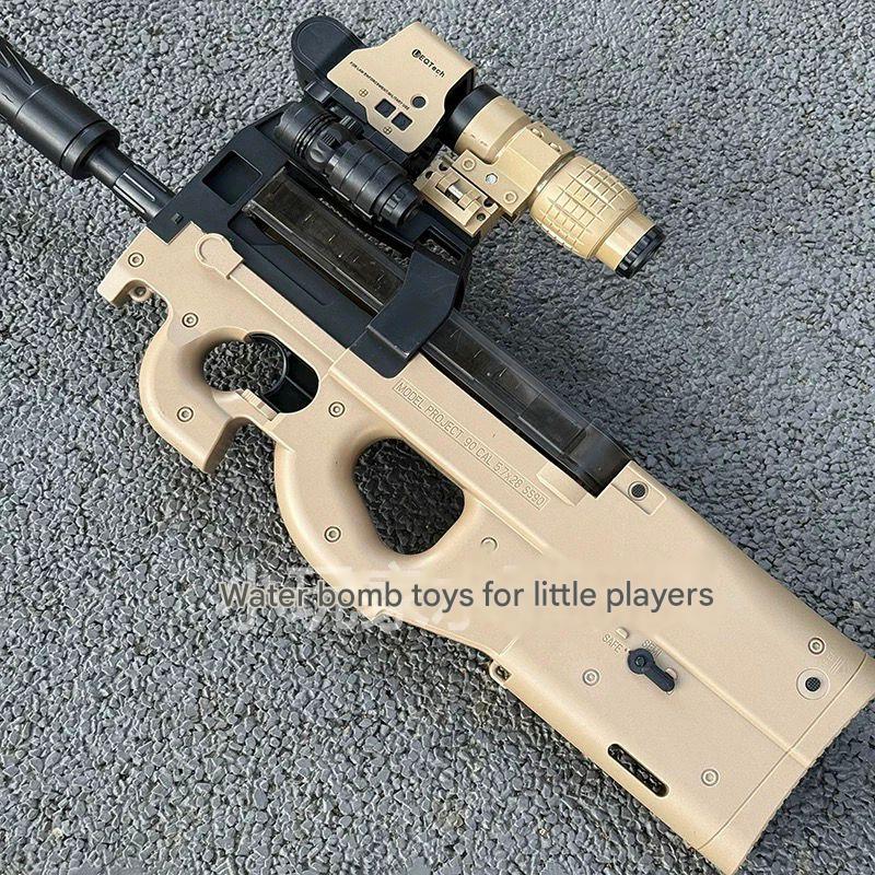 P90 Gel Gun