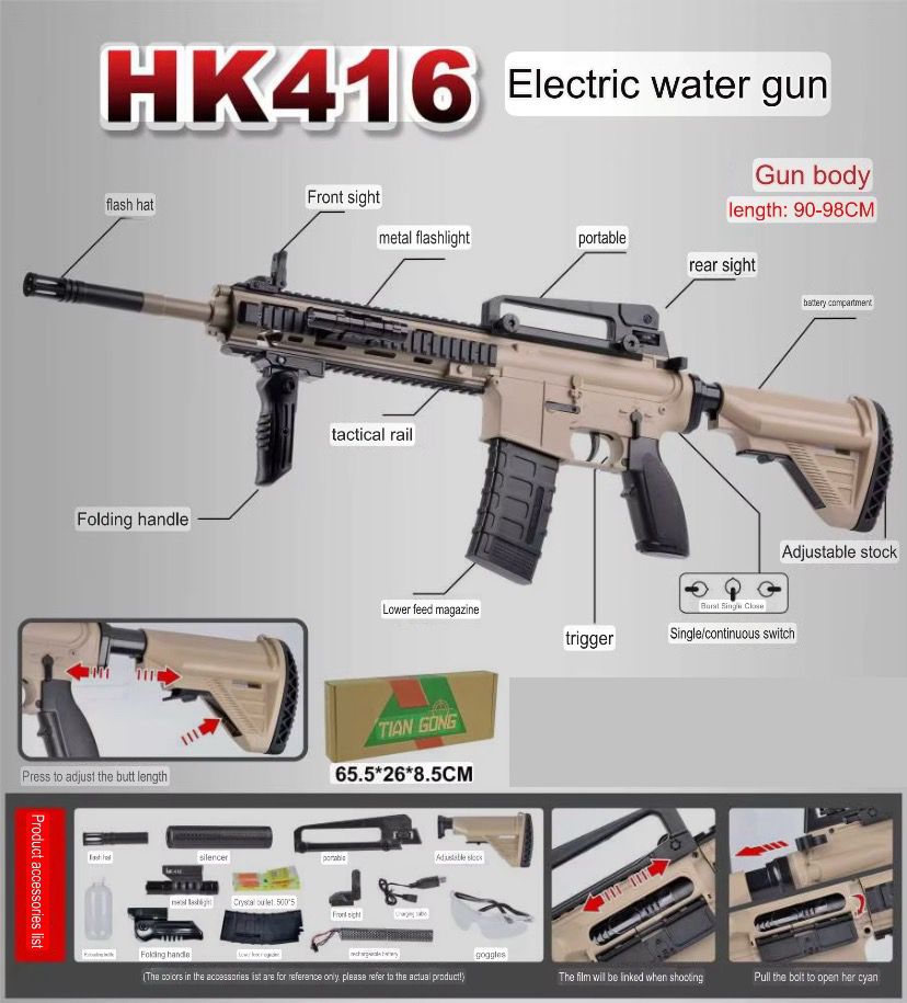 M16 soft bullet toy gun, soft ammunition, electric toy gun, gel spray guns