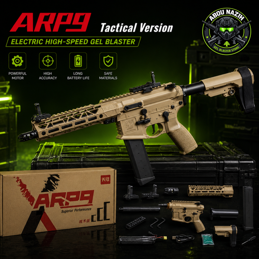 ARP9 - METAL GEAR