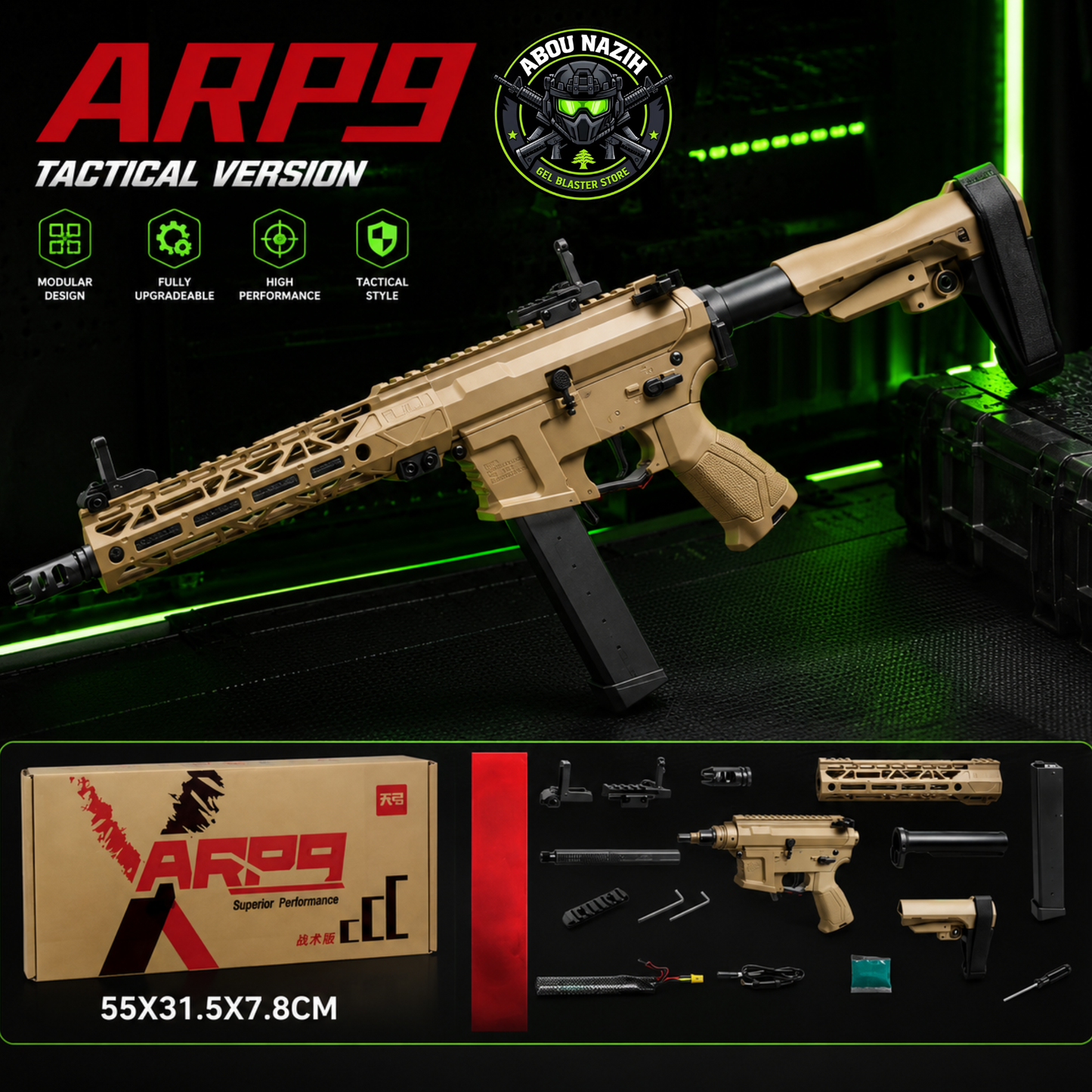 ARP9 - METAL GEAR