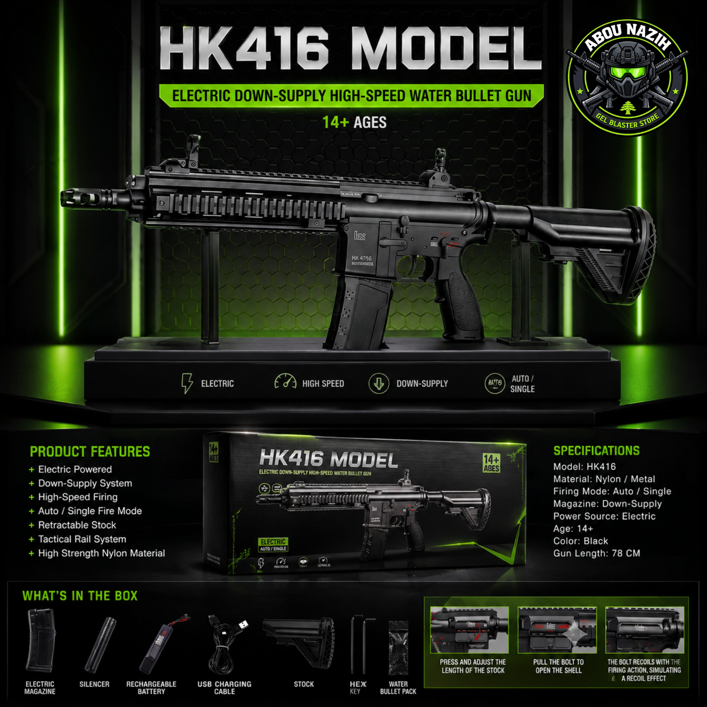 HK416 Electric New