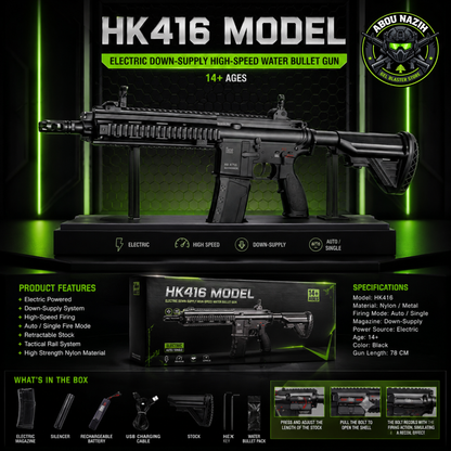 HK416 Electric New