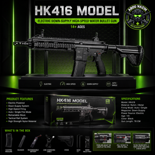 HK416 Electric New