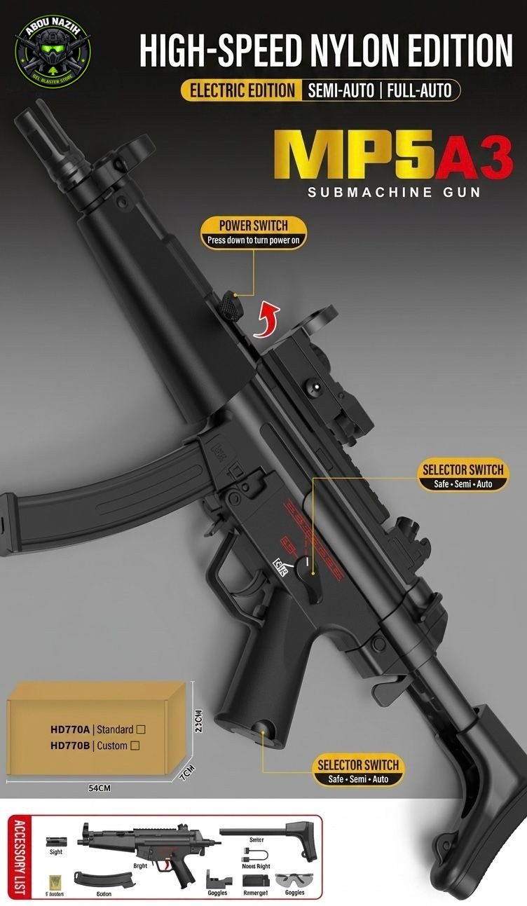 MP5A3 Tactical Electric