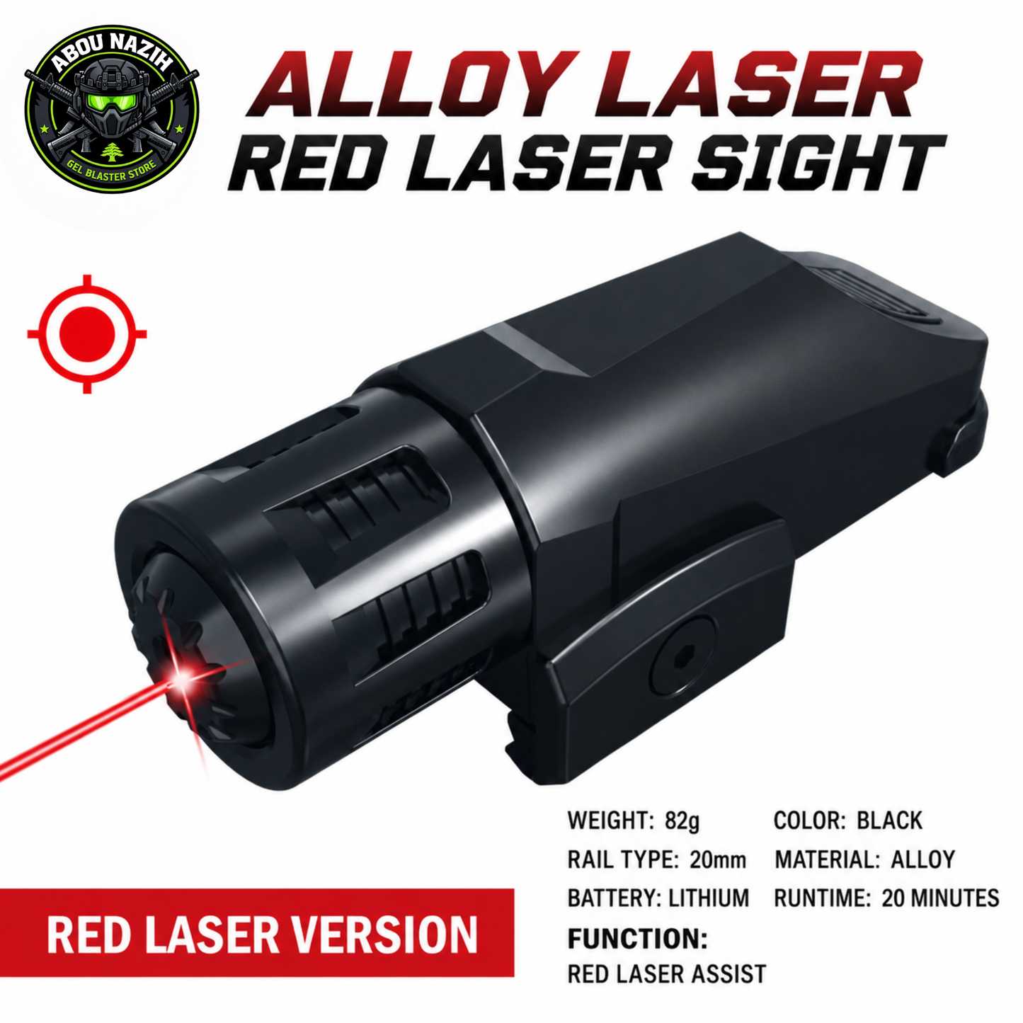 Alloy Red Laser Sight