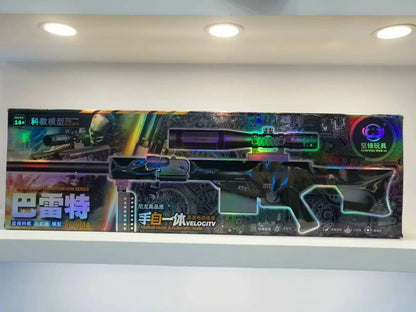 Boxed toy sniper rifle with scope and colorful packaging, displayed on a white shelf