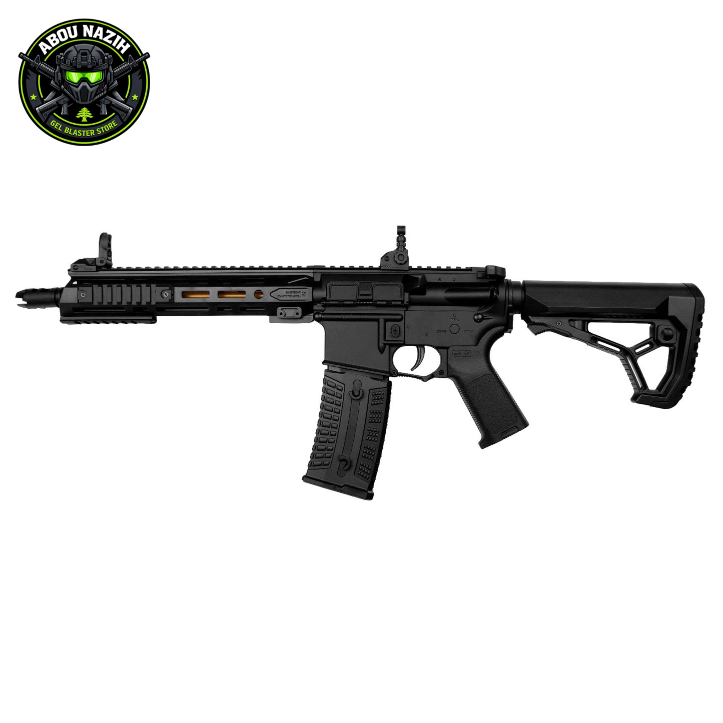 Black rifle on a white background with 'Abu Nazir' logo.