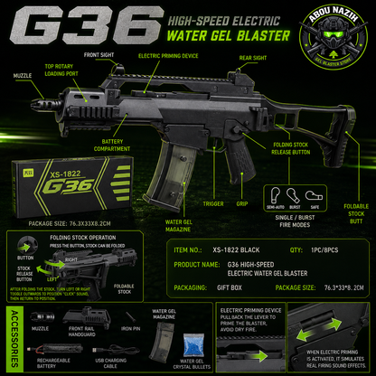 G36 Electric - METAL GEAR