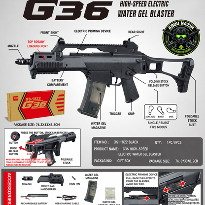 G36 Electric - METAL GEAR
