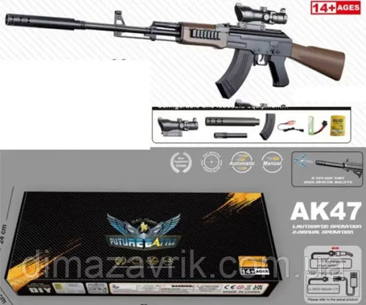 Children's AK-47 assault rifle 87 cm Orbigan 667-1 battery-operated, silencer, shoots orbs, USB