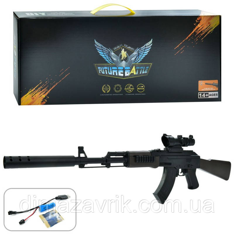 Children's AK-47 assault rifle 87 cm Orbigan 667-1 battery-operated, silencer, shoots orbs, USB For You