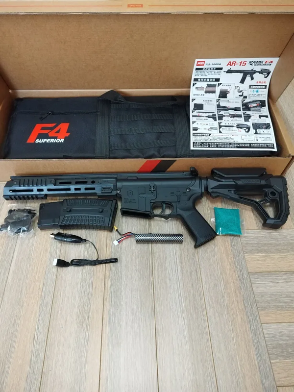 Orbeez AR-15 F-4 Battery Operated Rifle in a Bag, Black AbouNazih Store