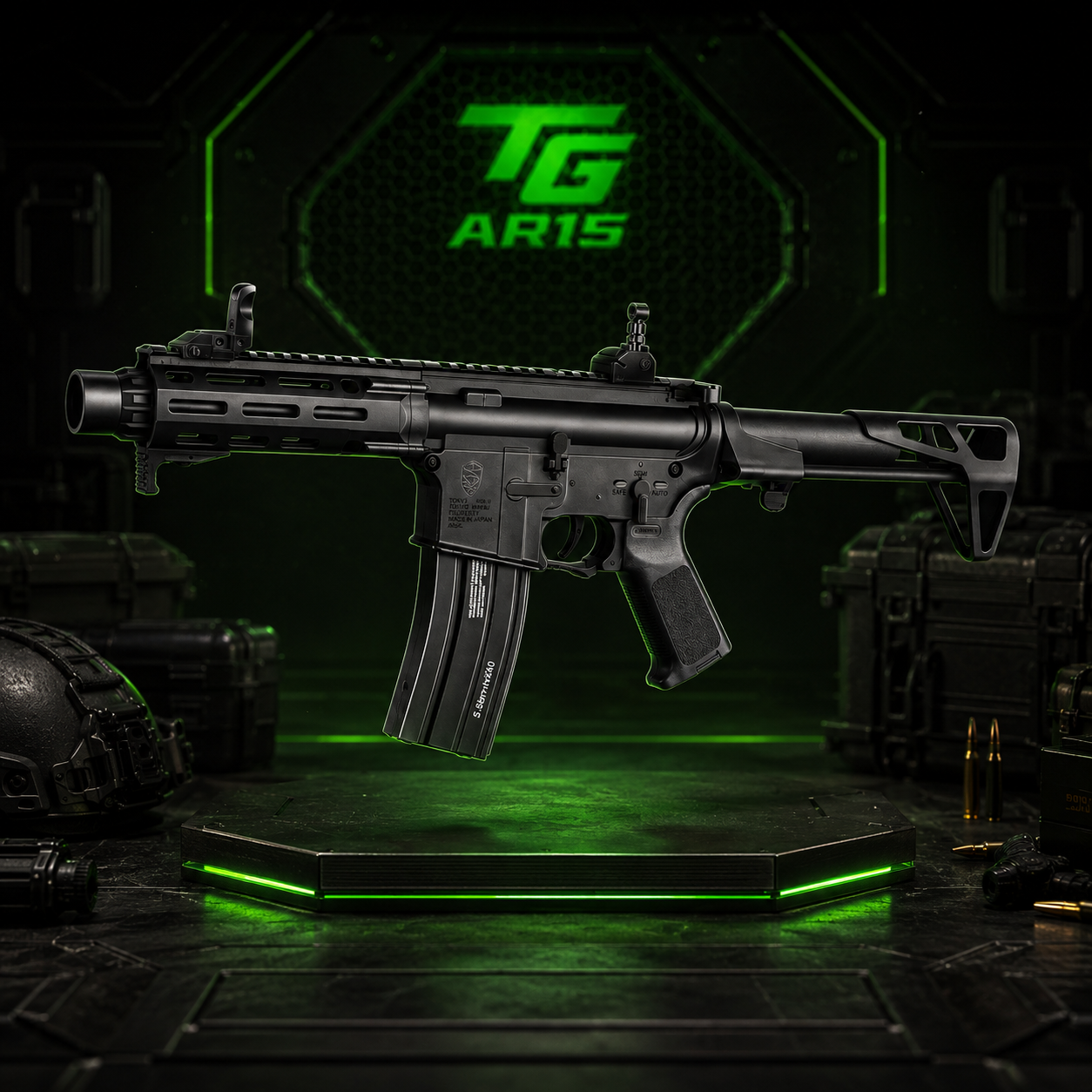 DDM4-PDW Electric