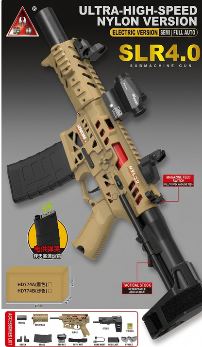 SLR 4.0-Desert Edition