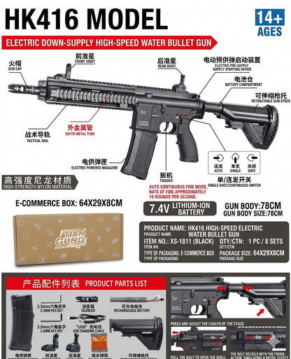 Diagram of an electric water bullet gun with labeled parts and specifications.