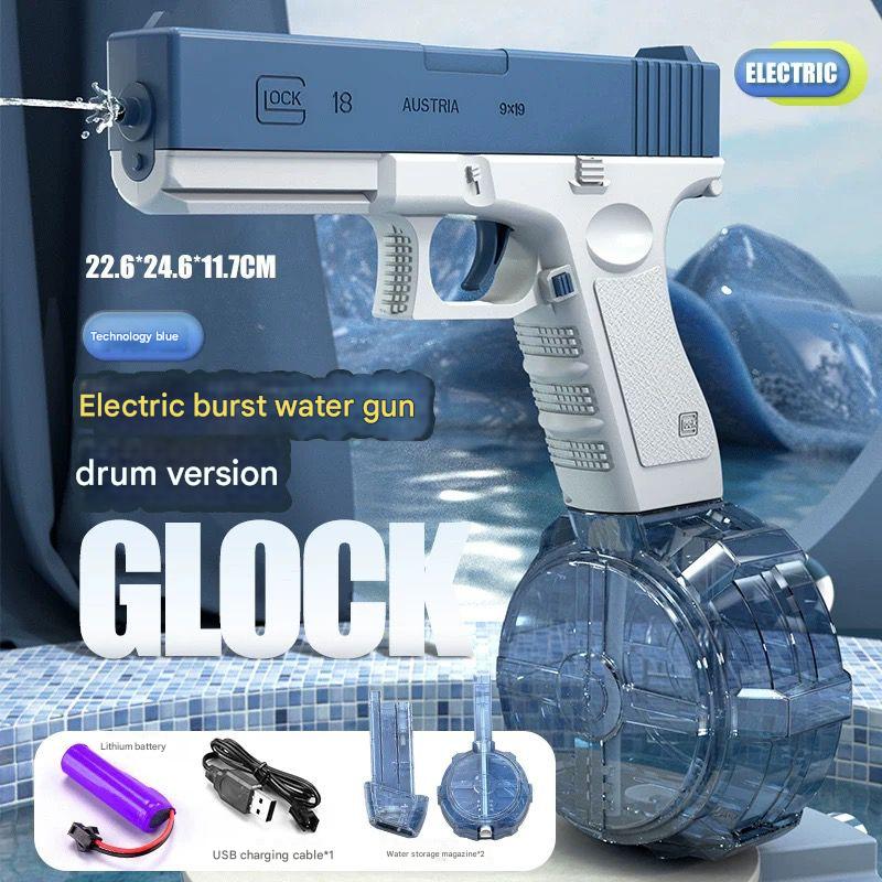 Glock electric water gun 2025 new AbouNazih Store