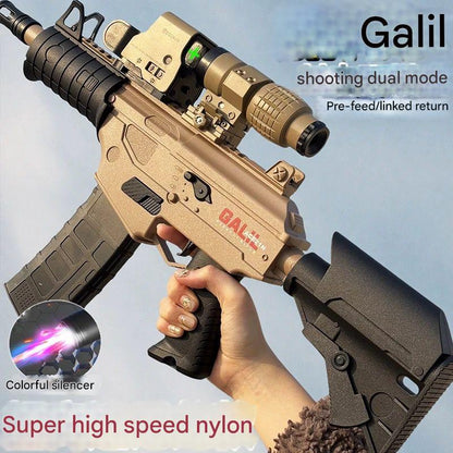 Galil Gel Gun AbouNazih Store