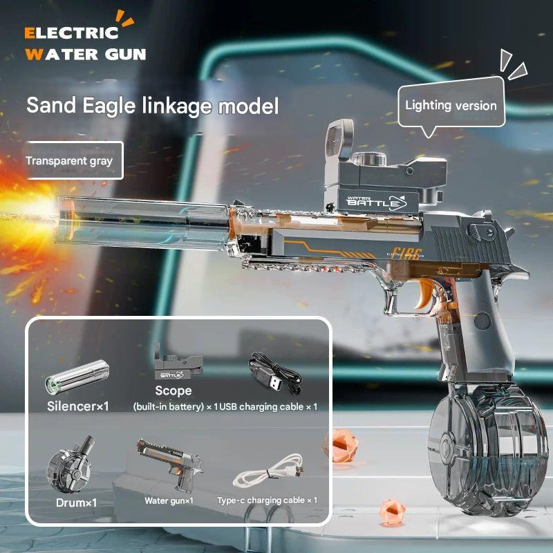 Fire light ice mouse explosion electric water gun 2025 new children's boy toy water spray burst high pressure strong