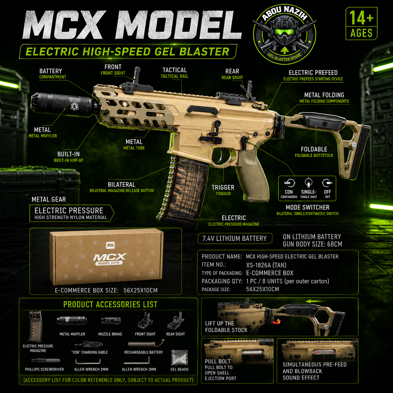 MCX - METAL GEAR