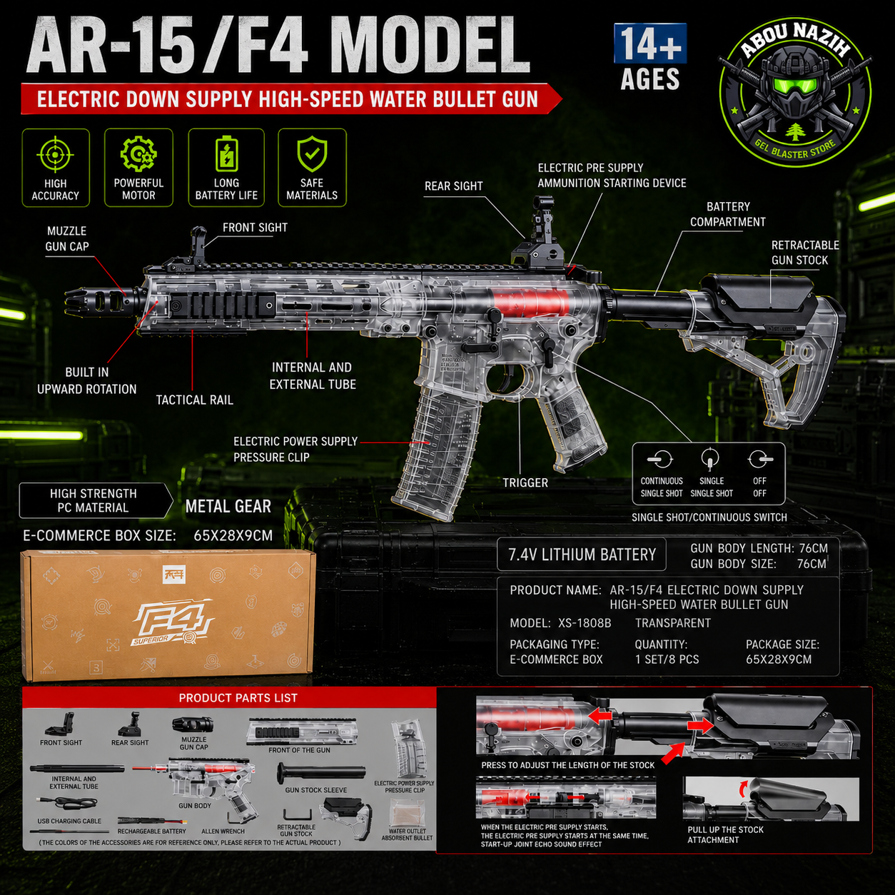 F4 Transparent-Metal Gear
