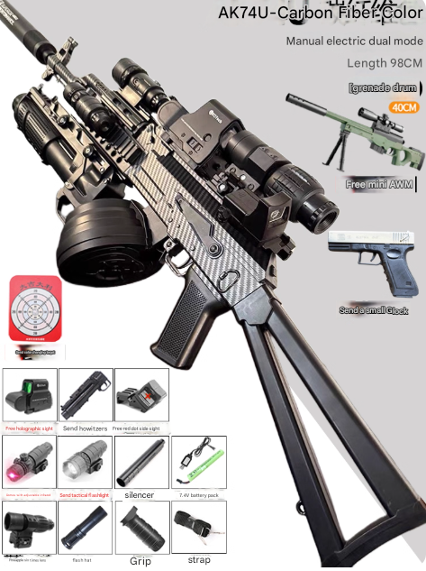 AK74U Pro Gel Blaster Kit
