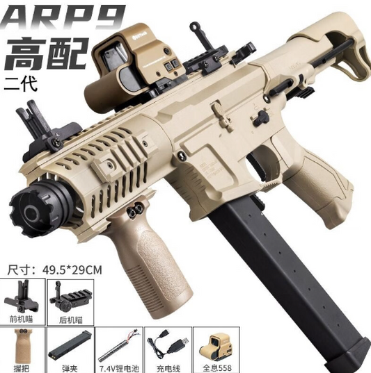ARP9 full black