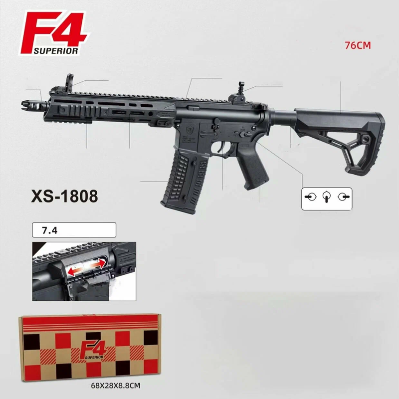 Orbeez AR-15 F-4 Battery Operated Rifle in a Bag, Black AbouNazih Store