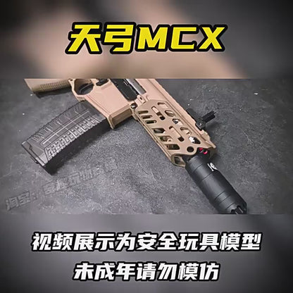 MCX - METAL GEAR