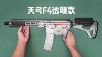 F4 Transparent-Metal Gear