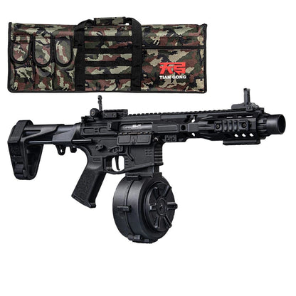 SLR 280 FPS-METAL GEAR